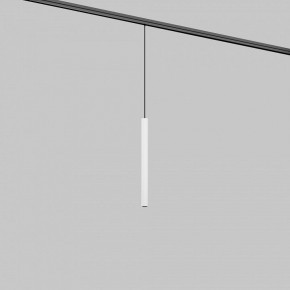 Подвесной светильник Maytoni Focus LED TR226-4-5WTW-M-DD2-W в Набережных Челнах - naberezhnye-chelny.ok-mebel.com | фото 2