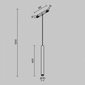 Подвесной светильник Maytoni Focus LED TR226-4-5WTW-M-DD2-W в Набережных Челнах - naberezhnye-chelny.ok-mebel.com | фото 5