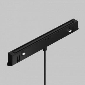 Подвесной светильник Maytoni Focus LED TR226-4-5WTW-M-DD2-W в Набережных Челнах - naberezhnye-chelny.ok-mebel.com | фото 6