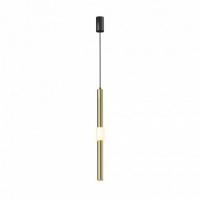 Подвесной светильник Maytoni Jelly P105PL-12W3K-BS в Набережных Челнах - naberezhnye-chelny.ok-mebel.com | фото 2