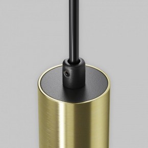 Подвесной светильник Maytoni Jelly P105PL-12W3K-BS в Набережных Челнах - naberezhnye-chelny.ok-mebel.com | фото 8