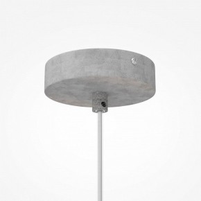 Подвесной светильник Maytoni Opus MOD380PL-01GR в Набережных Челнах - naberezhnye-chelny.ok-mebel.com | фото 6
