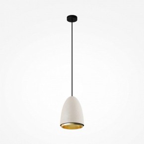 Подвесной светильник Maytoni Pilastro MOD430PL-01CM в Набережных Челнах - naberezhnye-chelny.ok-mebel.com | фото 2