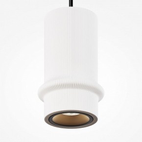 Подвесной светильник Maytoni Pilastro MOD430PL-L5W3K в Набережных Челнах - naberezhnye-chelny.ok-mebel.com | фото 3