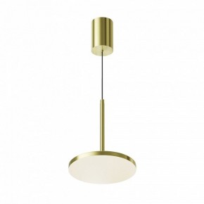 Подвесной светильник Maytoni Plato P076PL-L12W4K-BS в Набережных Челнах - naberezhnye-chelny.ok-mebel.com | фото 2