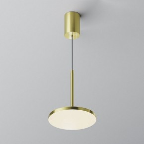 Подвесной светильник Maytoni Plato P076PL-L12W4K-BS в Набережных Челнах - naberezhnye-chelny.ok-mebel.com | фото 3