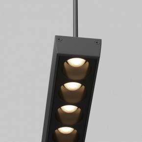 Подвесной светильник Maytoni Points TR169-1-26W3K-M-B в Набережных Челнах - naberezhnye-chelny.ok-mebel.com | фото 2
