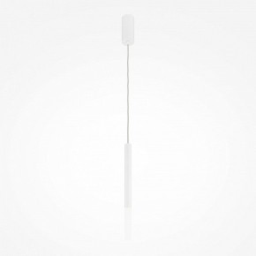 Подвесной светильник Maytoni Pro Shade MOD157PL-L6WK в Набережных Челнах - naberezhnye-chelny.ok-mebel.com | фото 2
