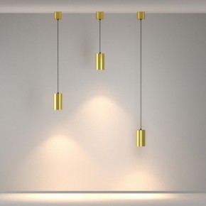 Подвесной светильник Maytoni Vol P100PL-20W3K-BS в Набережных Челнах - naberezhnye-chelny.ok-mebel.com | фото 3