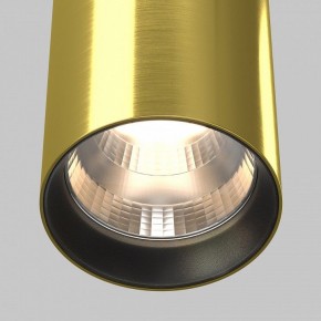 Подвесной светильник Maytoni Vol P100PL-20W3K-BS в Набережных Челнах - naberezhnye-chelny.ok-mebel.com | фото 8