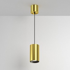 Подвесной светильник Maytoni Vol P100PL-20W4K-BS в Набережных Челнах - naberezhnye-chelny.ok-mebel.com | фото 3