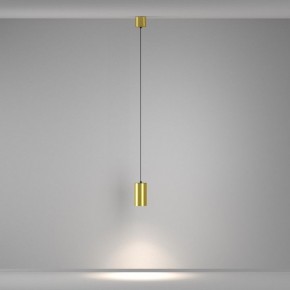 Подвесной светильник Maytoni Vol P100PL-20W4K-BS в Набережных Челнах - naberezhnye-chelny.ok-mebel.com | фото 4