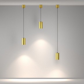 Подвесной светильник Maytoni Vol P100PL-20W4K-BS в Набережных Челнах - naberezhnye-chelny.ok-mebel.com | фото 5
