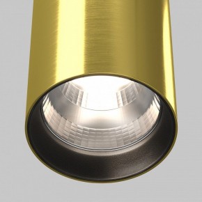 Подвесной светильник Maytoni Vol P100PL-20W4K-BS в Набережных Челнах - naberezhnye-chelny.ok-mebel.com | фото 8