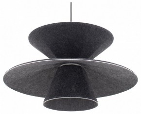Подвесной светильник Moderli Mantis V11101-PL в Набережных Челнах - naberezhnye-chelny.ok-mebel.com | фото