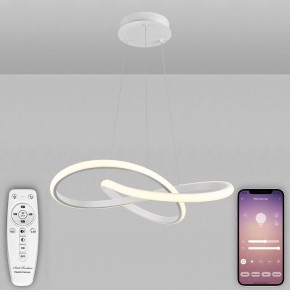 Подвесной светильник Natali Kovaltseva  INNOVATION STYLE 83144 в Набережных Челнах - naberezhnye-chelny.ok-mebel.com | фото 3