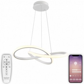 Подвесной светильник Natali Kovaltseva  INNOVATION STYLE 83144 в Набережных Челнах - naberezhnye-chelny.ok-mebel.com | фото 4