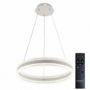 Подвесной светильник Natali Kovaltseva  INNOVATION STYLE 83158 в Набережных Челнах - naberezhnye-chelny.ok-mebel.com | фото 2