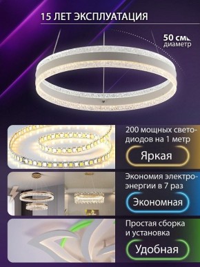 Подвесной светильник Natali Kovaltseva  INNOVATION STYLE 83158 в Набережных Челнах - naberezhnye-chelny.ok-mebel.com | фото 5