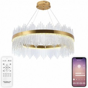 Подвесной светильник Natali Kovaltseva  INNOVATION STYLE 83160 в Набережных Челнах - naberezhnye-chelny.ok-mebel.com | фото 3