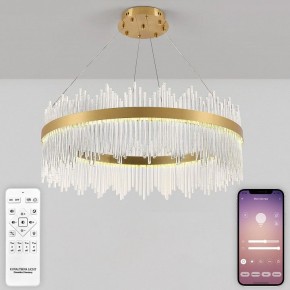 Подвесной светильник Natali Kovaltseva  INNOVATION STYLE 83160 в Набережных Челнах - naberezhnye-chelny.ok-mebel.com | фото 4