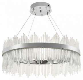 Подвесной светильник Natali Kovaltseva  INNOVATION STYLE 83161 в Набережных Челнах - naberezhnye-chelny.ok-mebel.com | фото 2