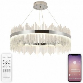 Подвесной светильник Natali Kovaltseva  INNOVATION STYLE 83161 в Набережных Челнах - naberezhnye-chelny.ok-mebel.com | фото 3