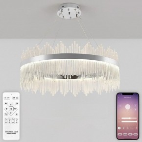 Подвесной светильник Natali Kovaltseva  INNOVATION STYLE 83161 в Набережных Челнах - naberezhnye-chelny.ok-mebel.com | фото 4