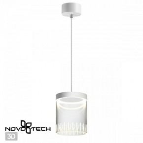 Подвесной светильник Novotech Aura 359007 в Набережных Челнах - naberezhnye-chelny.ok-mebel.com | фото 3