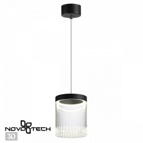 Подвесной светильник Novotech Aura 359008 в Набережных Челнах - naberezhnye-chelny.ok-mebel.com | фото 3