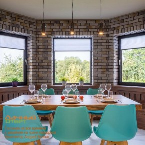 Подвесной светильник Novotech Elite 370591 в Набережных Челнах - naberezhnye-chelny.ok-mebel.com | фото 5