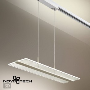 Подвесной светильник Novotech Iter 358995 в Набережных Челнах - naberezhnye-chelny.ok-mebel.com | фото 7
