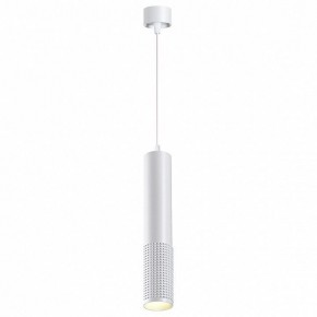 Подвесной светильник Novotech Mais LED 358511 в Набережных Челнах - naberezhnye-chelny.ok-mebel.com | фото 3