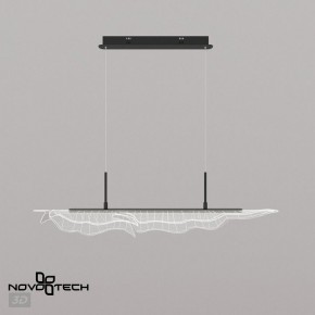 Подвесной светильник Novotech Over 359323 в Набережных Челнах - naberezhnye-chelny.ok-mebel.com | фото 6