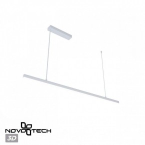 Подвесной светильник Novotech Sotto 359441 в Набережных Челнах - naberezhnye-chelny.ok-mebel.com | фото 6
