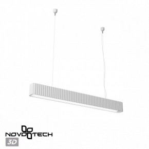 Подвесной светильник Novotech Yeso 359404 в Набережных Челнах - naberezhnye-chelny.ok-mebel.com | фото 4