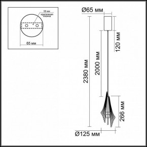 Подвесной светильник Odeon Light Afalina 5442/6L в Набережных Челнах - naberezhnye-chelny.ok-mebel.com | фото 6