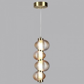 Подвесной светильник Odeon Light Bruco 5095/17L в Набережных Челнах - naberezhnye-chelny.ok-mebel.com | фото 3