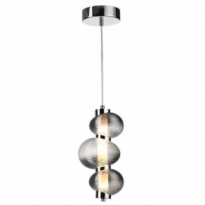 Подвесной светильник Odeon Light Bruco 5096/12L в Набережных Челнах - naberezhnye-chelny.ok-mebel.com | фото 2
