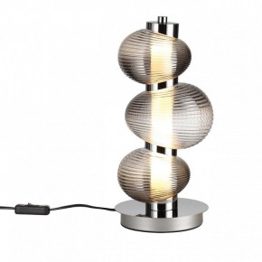 Подвесной светильник Odeon Light Bruco 5096/12TL в Набережных Челнах - naberezhnye-chelny.ok-mebel.com | фото 2