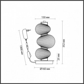 Подвесной светильник Odeon Light Bruco 5096/12TL в Набережных Челнах - naberezhnye-chelny.ok-mebel.com | фото 4
