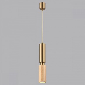 Подвесной светильник Odeon Light Caucho 7061/1A в Набережных Челнах - naberezhnye-chelny.ok-mebel.com | фото 4