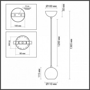 Подвесной светильник Odeon Light Caucho 7062/1 в Набережных Челнах - naberezhnye-chelny.ok-mebel.com | фото 9
