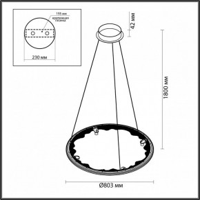 Подвесной светильник Odeon Light Cayon 7001/55L в Набережных Челнах - naberezhnye-chelny.ok-mebel.com | фото 4