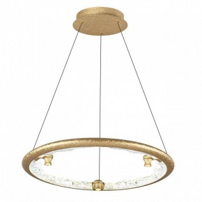 Подвесной светильник Odeon Light Cayon 7002/44L в Набережных Челнах - naberezhnye-chelny.ok-mebel.com | фото 2
