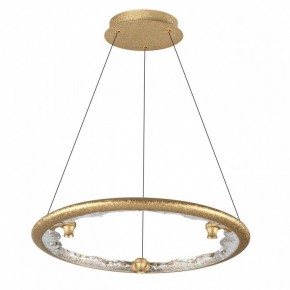 Подвесной светильник Odeon Light Cayon 7002/44L в Набережных Челнах - naberezhnye-chelny.ok-mebel.com | фото 3
