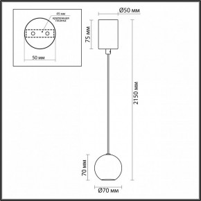 Подвесной светильник Odeon Light DEX 4359/5L в Набережных Челнах - naberezhnye-chelny.ok-mebel.com | фото 4
