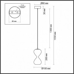 Подвесной светильник Odeon Light Glessi 5093/4L в Набережных Челнах - naberezhnye-chelny.ok-mebel.com | фото 5