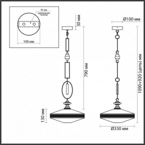 Подвесной светильник Odeon Light Krema 5441/1 в Набережных Челнах - naberezhnye-chelny.ok-mebel.com | фото 7