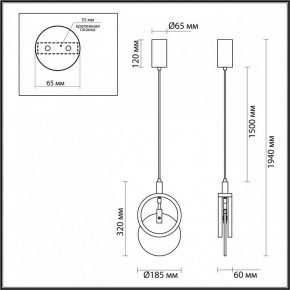 Подвесной светильник Odeon Light Mercury 5422/17L в Набережных Челнах - naberezhnye-chelny.ok-mebel.com | фото 6